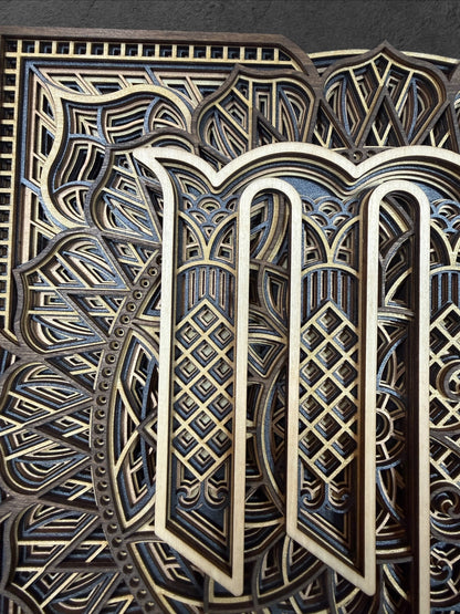 Virgo Zodiac Mandala Wood Art